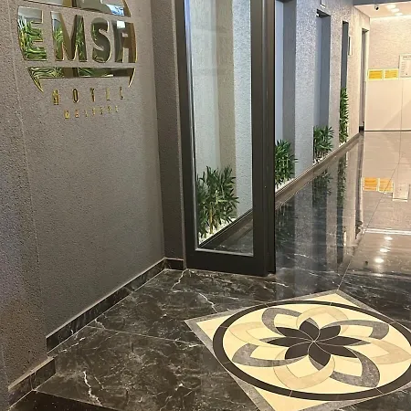 Emsa Maltepedeki Eviniz